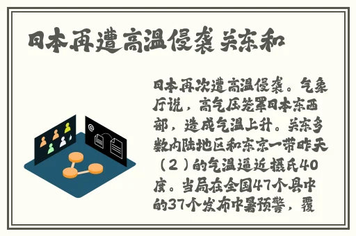 精品一卡2卡三卡4卡乱码理论国产