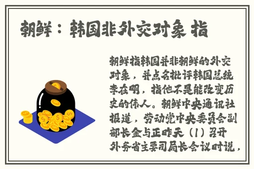 有没有不异常 不封号的聊天软件