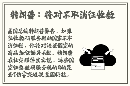 薰衣草实验室研究所2024直接入口